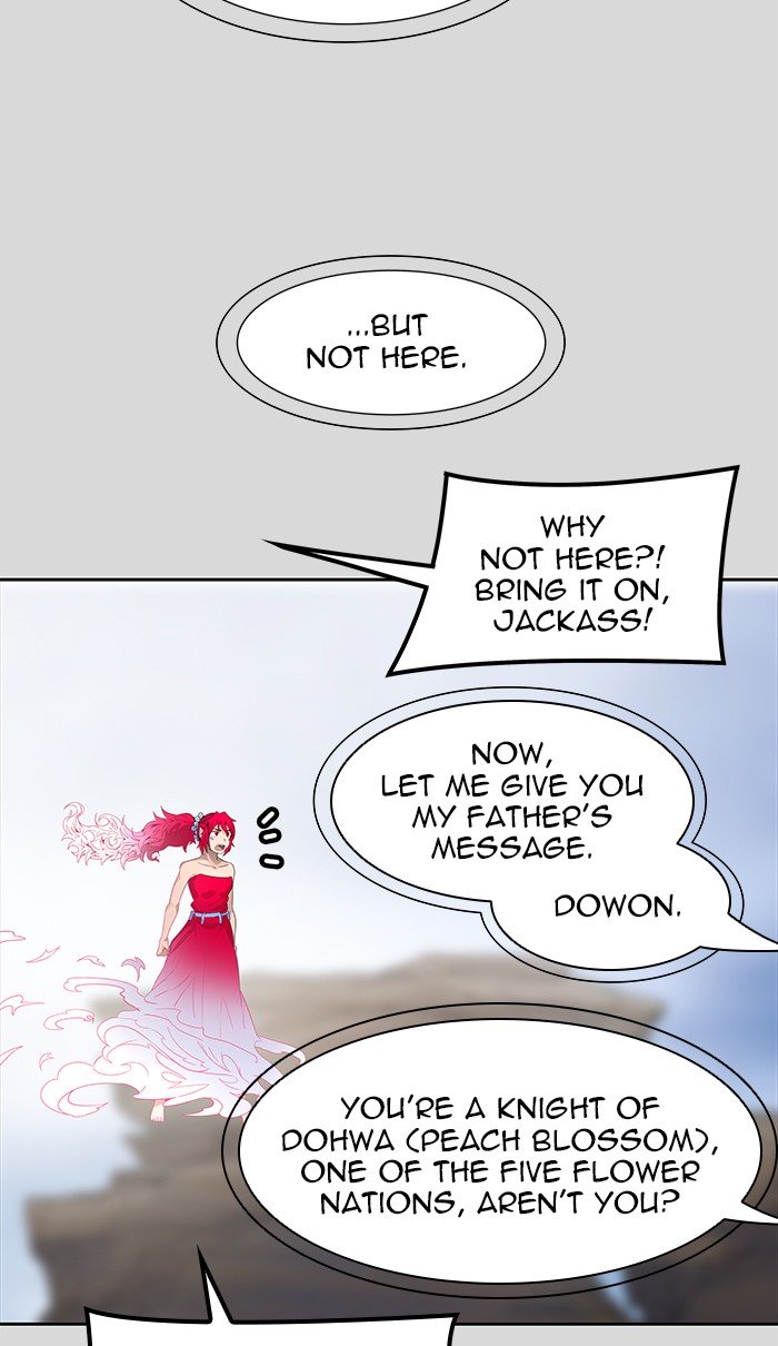 Tower of God, Chapter 457 image 033